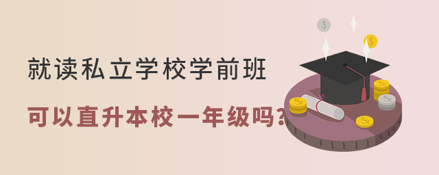 2022x˽WУČWǰֱһ꼉᣿.jpg
