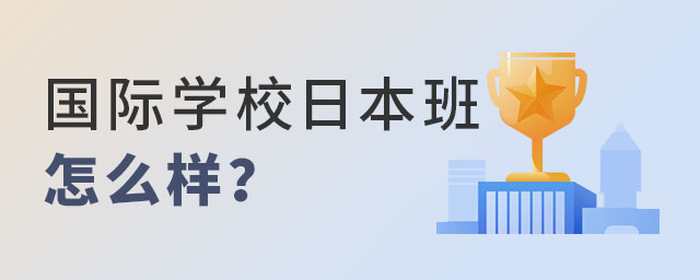 HW(xu)Уձô