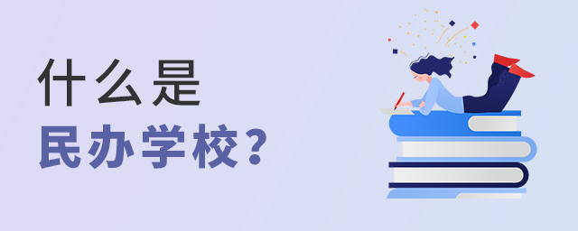 ʲôkW(xu)У.jpg