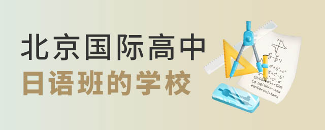 H_O(sh)ZW(xu)У