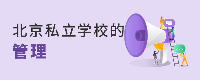 F(xin)˽W(xu)УĹôӴ.jpg