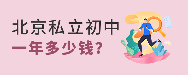 2022걱˽WУдһX.jpg