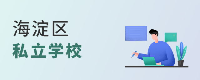 2022걱^˽WУ.jpg