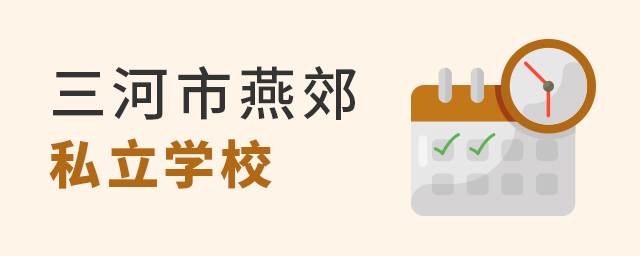 ޑaོ@˽WУȫС߶Уҿɫ@W.jpg