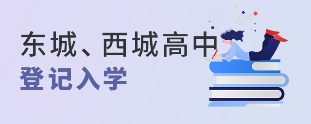 ذвÅп|ǡǰl(f)еӛW(xu)(x)t.jpg