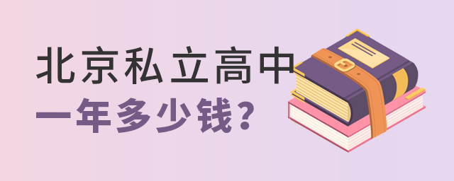2022걱˽W(xu)УдһX.jpg