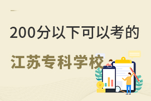 200¿ԿKЩƌWУ.jpg