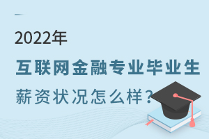 2022껥WڌIIнYrôӣ.jpg