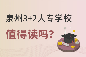 Ȫ3+2󌣌WУЩֵx᣿.jpg