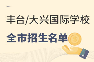 2022СS_/d^ȫޑćHWУΣ