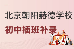2022걱г(yng)^(q)յW(xu)Уôࣿ