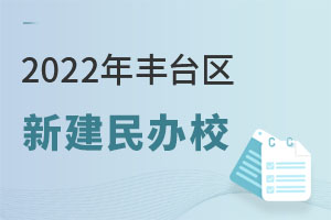 S_kWУһHWУ2022