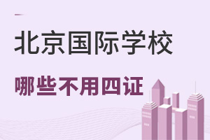 (gu)HW(xu)УЩ(gu)HW(xu)УҪkC ǾL(zhng)P(gun)ע