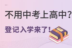 пu̖(ho)ϸУ|ոߵӛW(xu)(x)t(li)ˣ