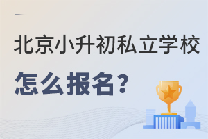 2022걱С˽WУô?