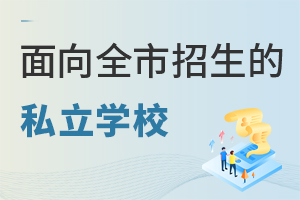 2022걱˽WУ,ޑȫ