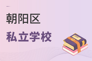 2022걱ꖅ^(q)Щ˽WУ?