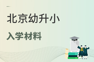 2022꾩ϱ˽СWҪṩЩW