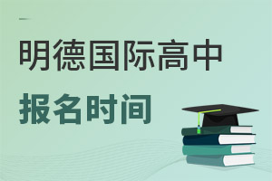 (du)⽛(jng)(j)Q(mo)״W(xu)uоԺHЈ(bo)r(sh)g