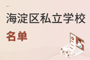 2022걱к^(q)˽WУ