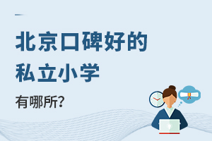 2022걱ڱõ˽СW(xu)Щ