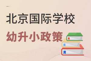 2022걱СW(xu)κ˲飬M?q)Ӱ푇?gu)HW(xu)УW(xu)