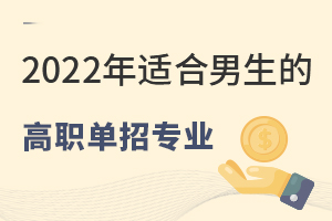 2022mĸЌI(y)Щ