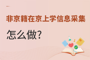 ǾڱόWϢɼô?