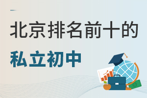 2022걱ǰʮ˽ЩȰɅӸ߿