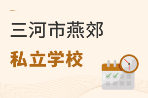 ޑa(chn)ོ@˽WУȫС߶Уҿɫ@W