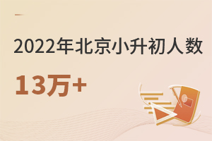 ѹ!2022С˔(sh)13f+!ǡ࣬@^(q)p...