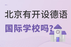 еZṅHWУ᣿