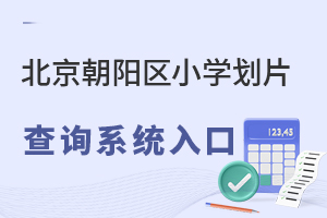 2023Сꖅ^СWƬԃϵy