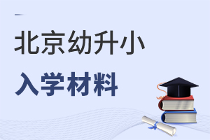 Pc2022걱СWκ˲M㌢ӰW