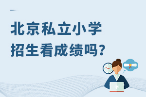2022걱˽СW(xu)ɿ(j)᣿