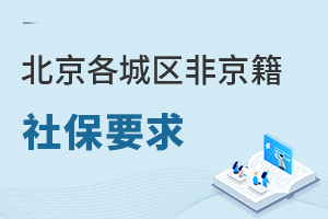 2022걱ǅ^(q)Ǿ˽W(xu)У籣rgҪ