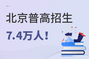 2022걱ͨ7.4f(wn)ˣȥ1.22f(wn)ˣ
