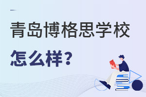 u˼݌WУô