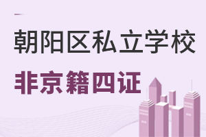 2022Ǿϳꖅ^(q)˽W(xu)УCW(xu)ҪЩ?