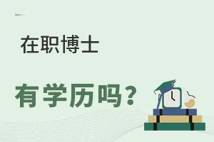 2025ʿЌWv᣿