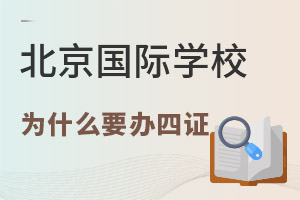 ڱx(gu)HW(xu)УʲôҪkC