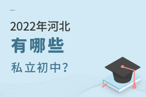 2022ӱЩ˽У