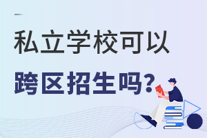 2022˽WУԿ^(q)?