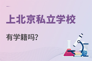 2022x˽WУЌW᣿