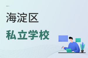 2022걱^(q)˽WУ