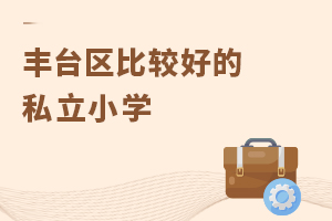 2022걱S_(ti)ʲôõ˽СW(xu)