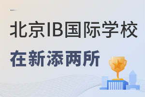 2022걱ڱIBڙHWУIBnwϵܚgӭ