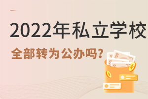 2022˽WУȫD(zhun)᣿