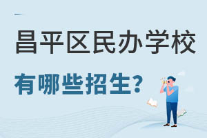 2022W(xu)(bo)ڼƽ^(q)ЩkW(xu)У