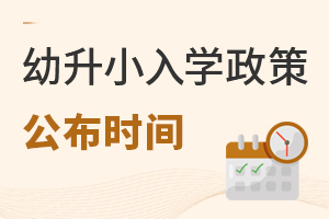 2022걱^(q)СW(xu)ʲôr(sh)gl(f)